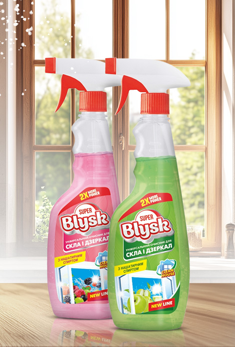 Brand Super Blysk Banner 3 