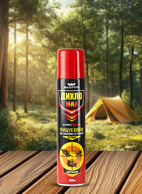 Brand Forest Banner 1 