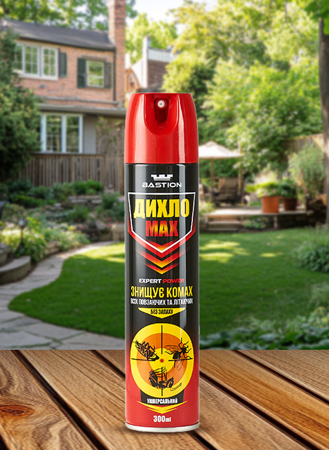 Brand Forest Banner 3 